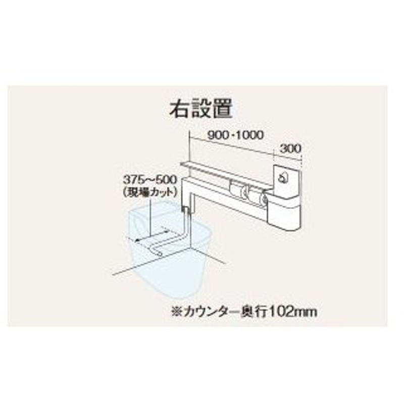 パナソニック アラウーノ専用手洗い Xch1jnzr 小物収納なし カウンタータイプ 右設置 自動水栓 通販 Lineポイント最大0 5 Get Lineショッピング