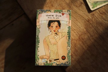 潛入你的塔羅牌 |適合愛情和靈魂伴侶解讀的浪漫塔羅牌