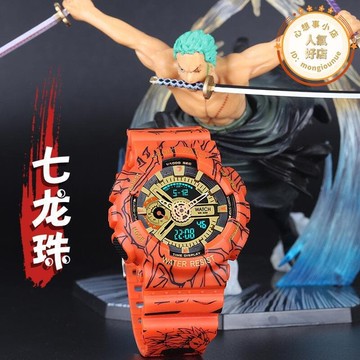 七龍珠聯名電子表男潮流時尚運動防水夜光青少年高初中學生手錶女
