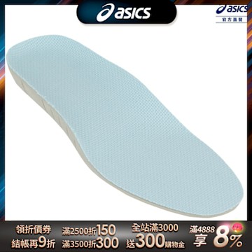 ASICS 亞瑟士 FABRE GEL 鞋墊 TIZ101