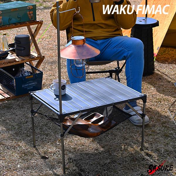 wakufimac アウトドアテーブル ランタンスタンド 付き キャンプテーブル ソロ ロー テーブル ミニ アウトドア キャンプ 軽量 コンパクト  折りたたみ ランキング LINEショッピング