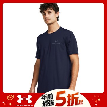 【UNDER ARMOUR】UA 男 Vanish Energy 短袖T-Shirt_1383973-410