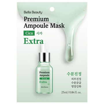 Bella Beauty 積雪草-安瓶修護面膜(25ml/片) [大買家]