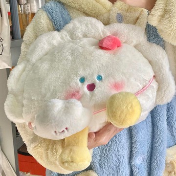 瞌睡餃子玩偶可愛公仔女生睡覺抱枕娃娃毛絨玩具生日禮物送女朋友