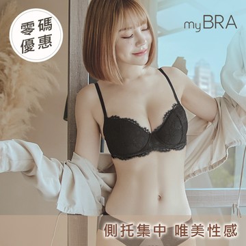 【myBRA】刺蝟的優雅 均薄杯J鋼圈成套內衣褲-黑色 女內衣內褲 集中包覆 收副乳防下垂防外擴 小胸爆乳 大罩杯 蕾絲