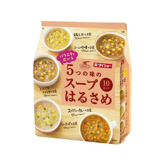 ダイショー バラエティ広がる5つの味のスープはるさめ 10食 はるさめ インスタント食品 レトルト食品