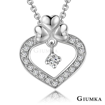 【Giumka】項鍊．八心八箭．愛心｜幸運草．情人節禮物