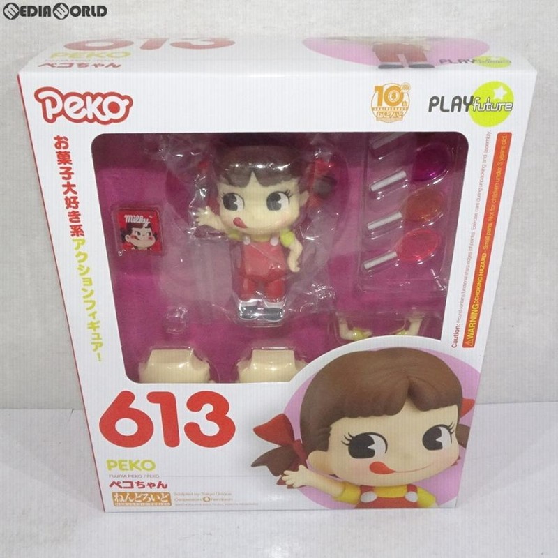 Peko 613 ペコちゃん ねんどろいど フィギュア 不二家