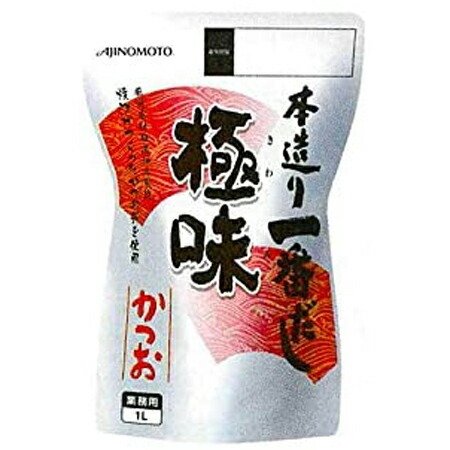 AJINOMOTO　味の素　本造り一番だし極味　かつお　1L×10L