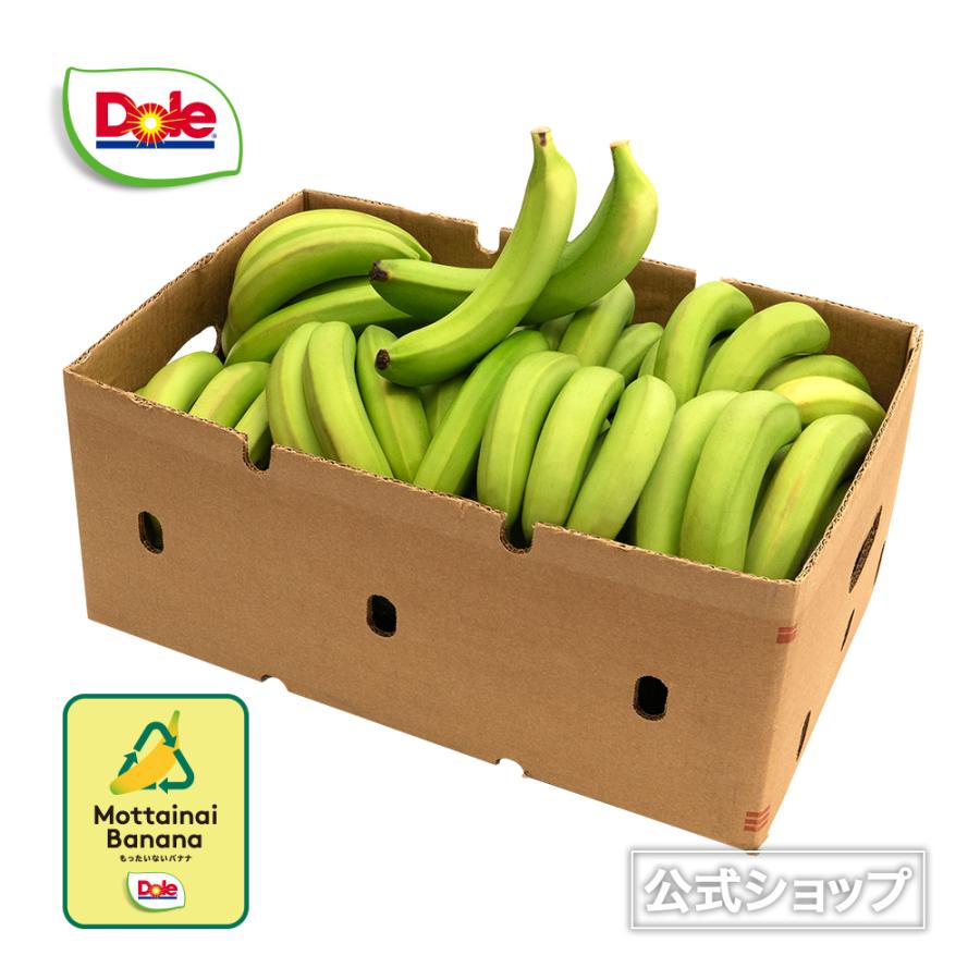 Dole グリーンバナナ 7kg