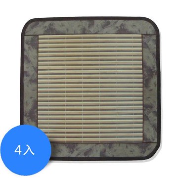 【范登伯格】 罄竹日式禪風坐墊-四入組-50x50cm