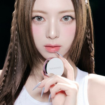 NAMING. Softy Cream Blush 4.5g