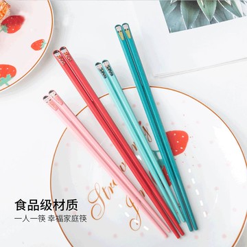 親子筷子家用一人一筷專人專用家庭成員區分一家四口分餐2021新款
