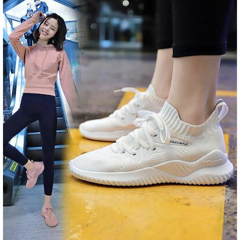 新ニットスニーカー レディース 韓国ファッション ニットシューズ 通気厚底 スニーカー 通販 Lineポイント最大1 0 Get Lineショッピング