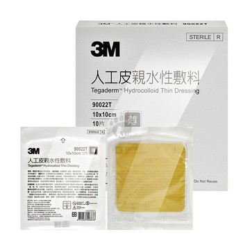 【3M】人工皮親水性敷料 (滅菌) 90022T 薄 10x10cm (10片/盒)【庫瑪生活藥妝】