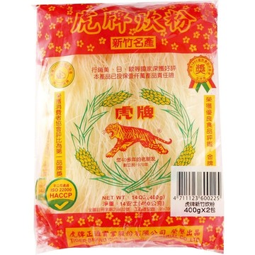 [家速配]虎牌新竹炊粉400gx2