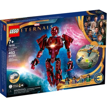 1600【台中翔智積木】LEGO 樂高 Super Heroes 漫威 永恆族 76155 輕盒損