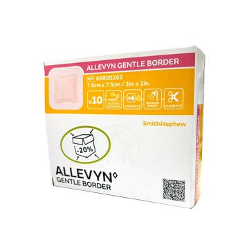 史耐輝矽膠愛力膚敷料 (滅菌) 小 7.5X7.5cm (10片盒裝)