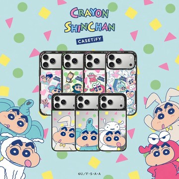 蠟筆小新 x CASETiFY iPhone 16/17/Pro/Pro Max 手機保護殼 MagSafe 兼容