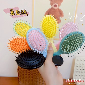 【買到戀愛】 氣墊梳多巴胺氣囊防靜電梳子 多色 梳子 防靜電【LF140】