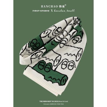 日系可愛短款針織毛線圍巾女秋冬季2025新款高級感學生保暖圍脖潮