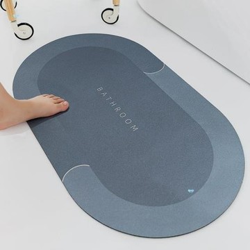 Bath Bathroom Floor Shower Rug Non-slip Mat guard carpet地墊