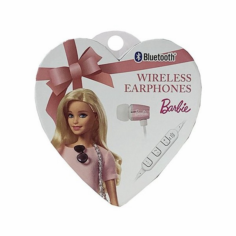 日曜限定5 Offクーポン バービー ワイヤレス イヤホン シェルピンク Barbie 携帯 女の子 かわいい おしゃれ ネックレスタイプ 宅配便配送のみ 通販 Lineポイント最大get Lineショッピング
