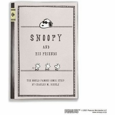 Snoopy手帳の通販 1 255件の検索結果 Lineショッピング