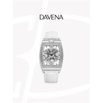 DAVENA蒂瑋娜時來運轉系列小舞裙手表女款滿天星輕奢小眾女士腕表