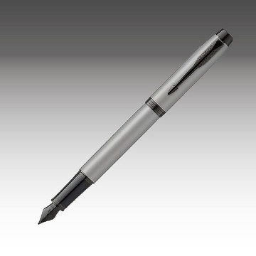 Parker 派克 新IM 特別款內斂灰鋼筆  免費刻字