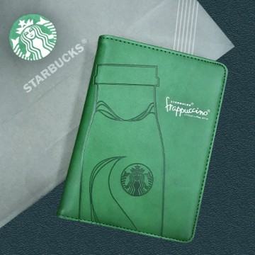 STARBUCKS 星巴克 旅遊手札護照套(綠色)