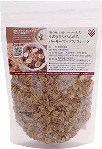 西田精麦 スーパー大麦 そのままたべられる バーリーマックス フレーク 200G