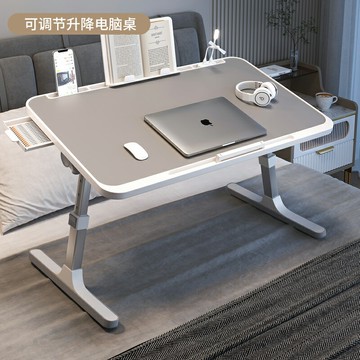 床上小桌子筆記本電腦桌宿舍書桌學生家用寫字桌可折疊升降桌懶人