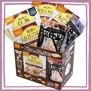 尾西食品 ごはんとおにぎりアソートアルファ米12食セット