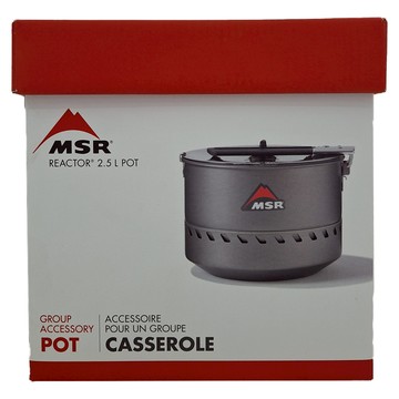 WindBurner Sauce 2.5L 炒鍋  炒鍋 灰色  1個