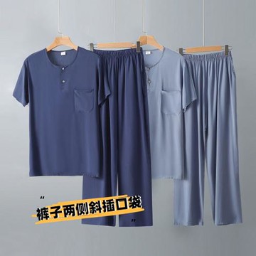 雙側口袋男棉綢睡衣 純色休閑睡衣人造棉可外穿圓領短袖長褲套