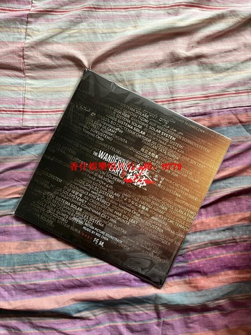 流浪地球2 電影原聲黑膠唱片 廣東咕嚕文化正版2LP再版咖啡膠 全新未拆未上機 發貨前可拍視頻 原聲帶收藏