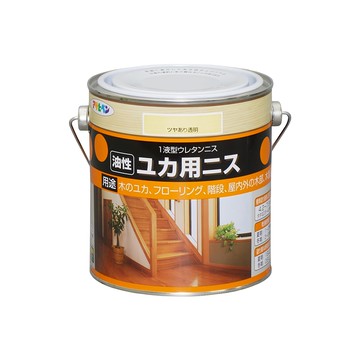ASAHIPEN 油性地板耐磨清漆 透明亮光 0.7L 適用於木製地板、樓梯  1罐