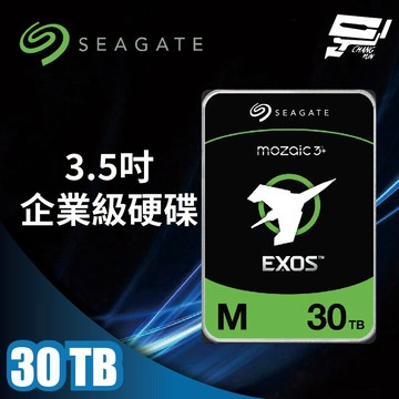 昌運監視器 希捷企業號 Seagate EXOS SATA 30TB 3.5吋 企業級硬碟 (ST30000NM004K)