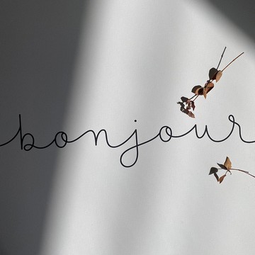 【微瑕特惠】【福利品】Bonjour - 簡約法文草寫掛畫/房間佈置/居