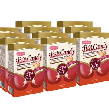 Ivy Maison-Must up 全新雙效自信豐盈糖(乳酸菌口味)10組(送一組)