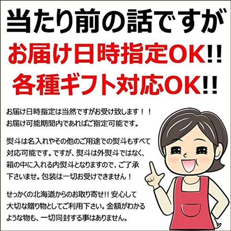 北海道 海鮮 松前漬け 4樽セット 2kg(数の子500g×4樽) 北海道産 松前漬け グルメ お取り寄せ