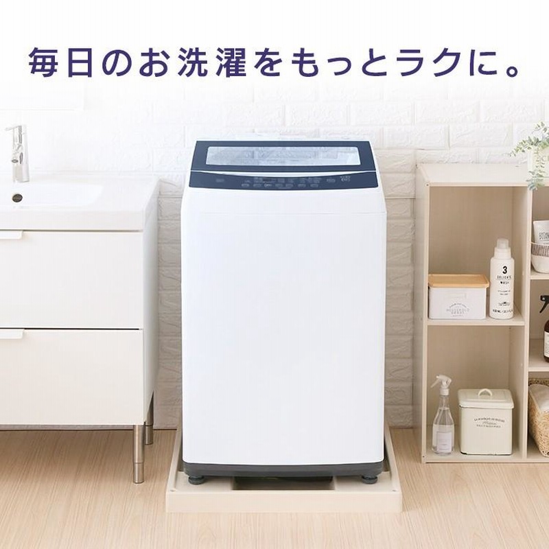 高品質の人気 NEXT-SHOPアイリスオーヤマ 全自動洗濯機 8.0kg 洗剤と時間の節約 インバーター無 設置対応 ホワイト IAW-T804 77A HITACHI 縦型洗濯機 7.0kg 格安 家族 同棲 一人暮らし
