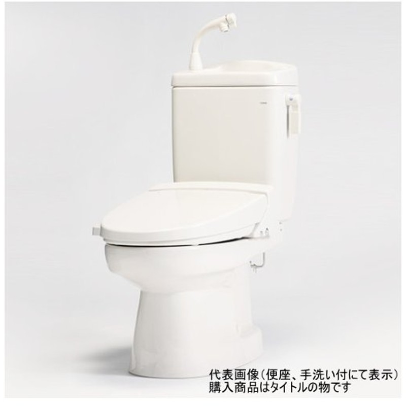 送料無料新品 《在庫あり》 15時迄出荷OK INAX LIXIL リトイレシリーズ取替ステップソケットアダプター 