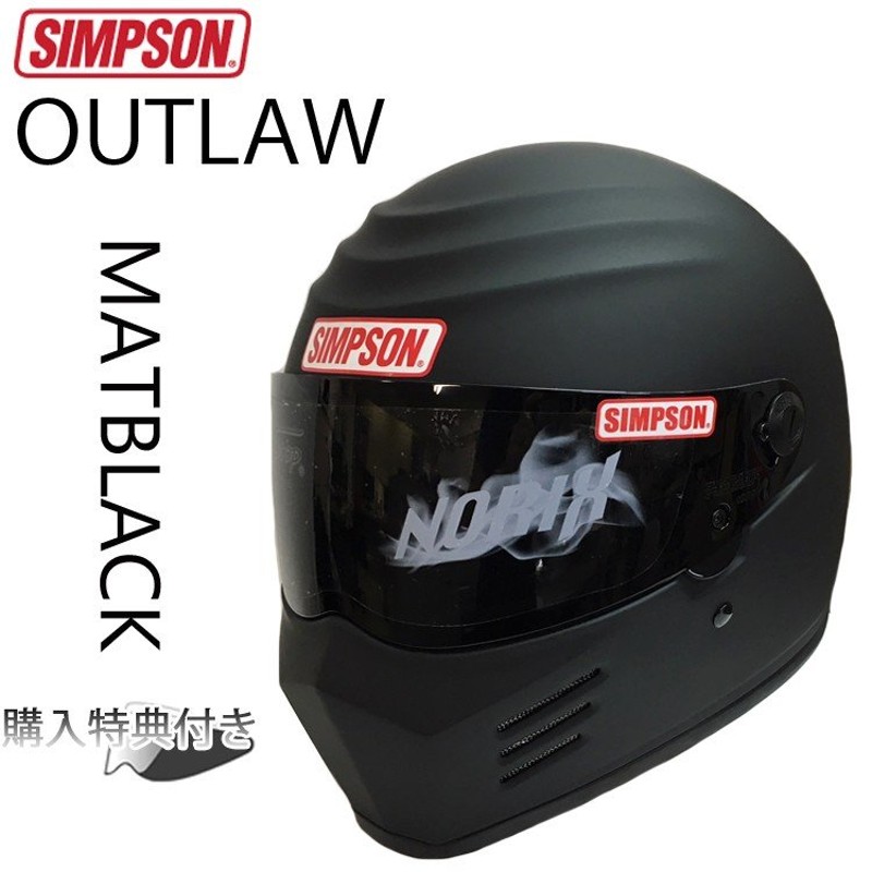 SIMPSON シンプソンヘルメット アウトロー OUTLAW マットブラック フルフェイスヘルメット SG規格全排気量対応 あすつく対応 通販  LINEポイント最大GET | LINEショッピング