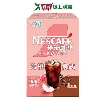 雀巢沁桃美式咖啡90g【愛買】