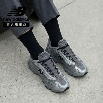 【New Balance】復古鞋_中性_灰銀色_U10007RF-D楦