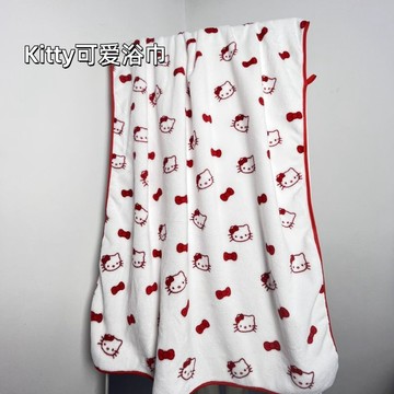 臺灣/✨可愛Hello Kitty浴巾女毛巾兩件套吸水速幹加厚加大卡通洗澡裹巾