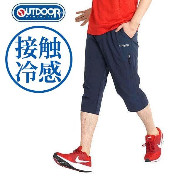 7分丈スウェットパンツ　ハーフパンツ　ジョガーパンツ グレー 2XL