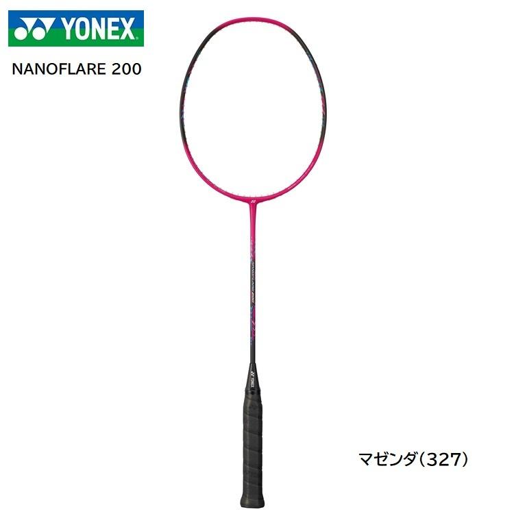 カラーブラックマゼンダYONEX バドミントン ラケット ナノフレア200 